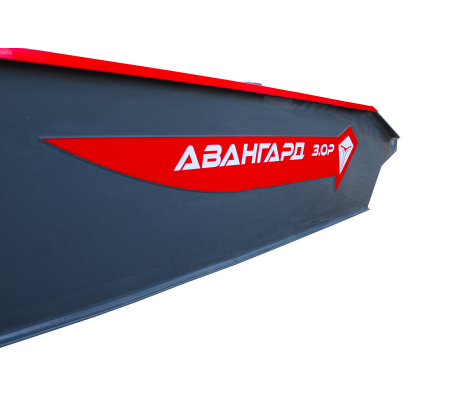 Авангард 3.0 Р