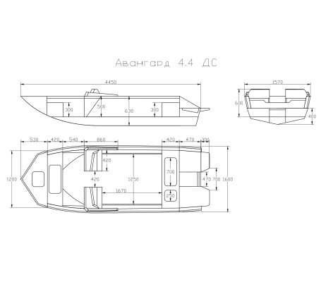 Авангард 4.4 ДС