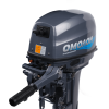 Мотор ОМОЛОН MP 9.9 AWRS Pro